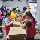 은혜김치 이미지