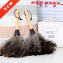 주식회사 깃털 이미지