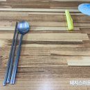엄마시락국