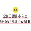 도담합동공인중개사사무소 이미지