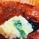 황금불날개 이미지