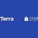 신상마켓 이미지