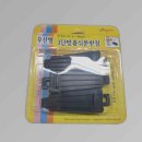 주식회사 이에이치 이미지