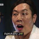 세민투어 이미지