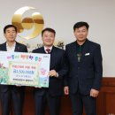 한국도로공사 엄정지사 이미지