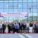 숭의4동 행정복지센터 이미지