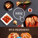 위니아프라자 이미지