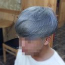 비오미장