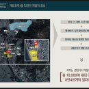 동부정비공장 이미지