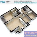 일동공인중개사사무소 이미지