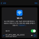 중앙빌라 옆 | [ 경주 숙소 ] 공기 좋은 산속 힐링 숙소 &#34; 경주 스페이스 풀빌라 &#34; 후기