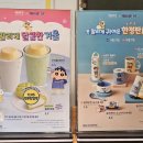 상지초교 이미지
