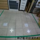 희망로 344번길 이미지