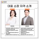 이화아동발달교육원 네이버블로그