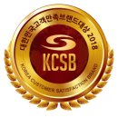 고객만족 이미지