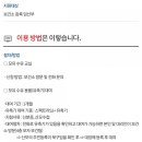 광주광역시북구보건소 이미지