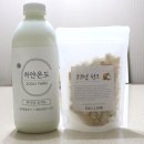 소고목장 이미지