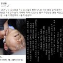 훌륭하신 이재명이 새로운 길을 열었다. 이미지