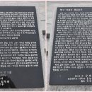 상무시민공원 이미지