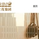 상하이 부동산 회사 시마오그룹(Shimao Group) 주가는 국영은행의 소송으로 12% 급락했다. 이미지