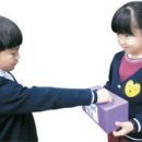 춘천교육대학교 부설초등학교 이미지
