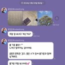 쓰담쓰다 | [프로젝트 후기]쓰담쓰다 필사 후기 - 여덟 단어 - 박웅현