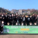 목포시청소년수련원 이미지