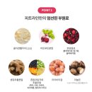 추라인뷰티 네이버블로그