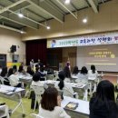 한들물빛유치원 이미지