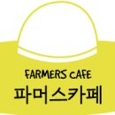 주식회사청맥 네이버블로그