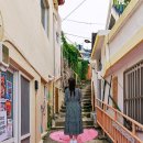골목길 - 구미시 백산로2길 10 | 골목길