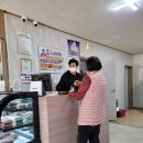 더리터 완주고산점 이미지