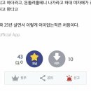 메이플스터디카페 이미지