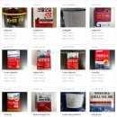 (주)맥스바이오텍 이미지