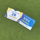 좋은 일이 생기려 그러나보다