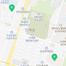 경기도 수원시 팔달구 장다리로 180 (인계동) 이미지
