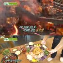 신의족발 이미지