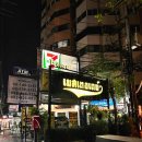 펑키식당 이미지