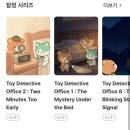 (주)무한질주365 | 직장인전화영어추천 민트영어 후기 원어민 화상 영어
