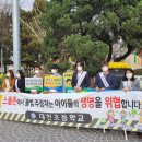 대천초등학교 이미지