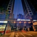 힐스테이트 정문 이미지