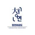 청연에듀학원