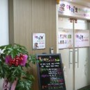 아이뽀스튜디오 이미지