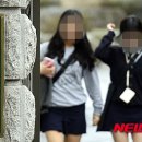 대원2-1교 이미지