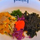 바람꽃건강 이미지