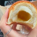 김해 지음당 빵집 후기 (진짜 맛있음)