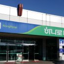 하남농협본점 이미지