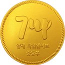온누리교회 이미지