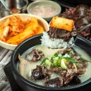병천순대국 이미지