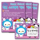 조윤디자인 이미지
